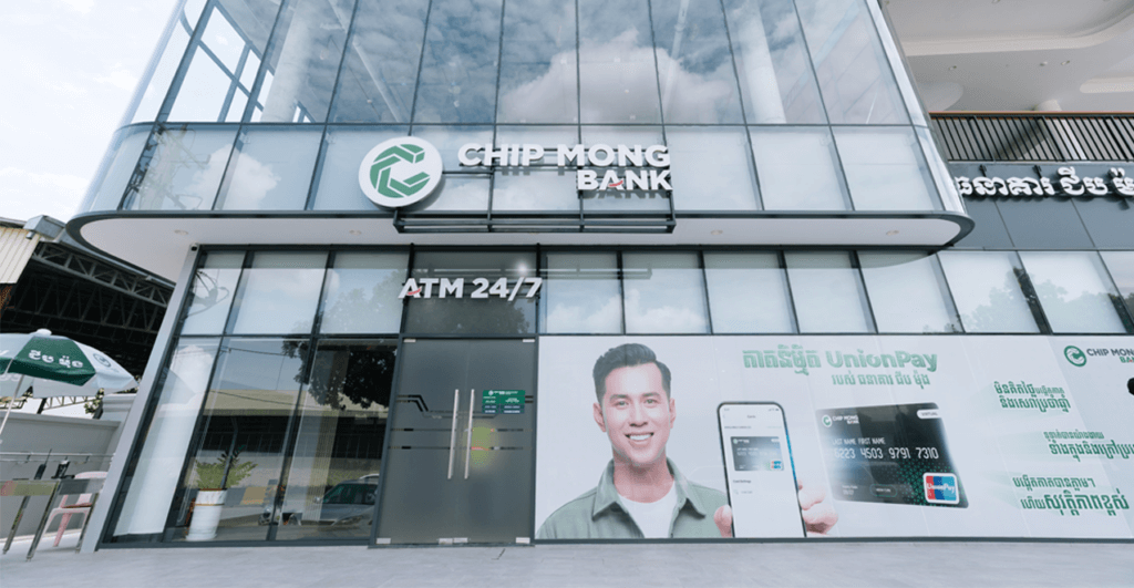 ChipMong Bank 598