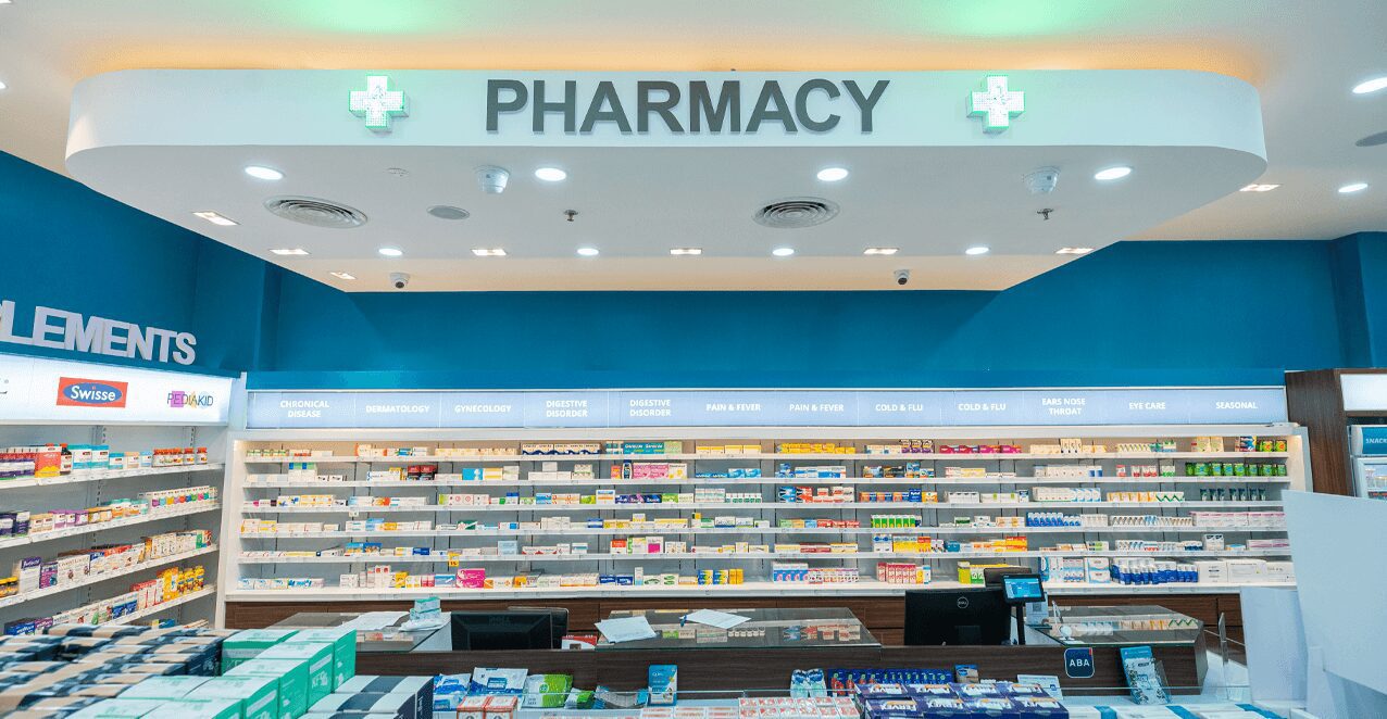 UCare Pharmacy